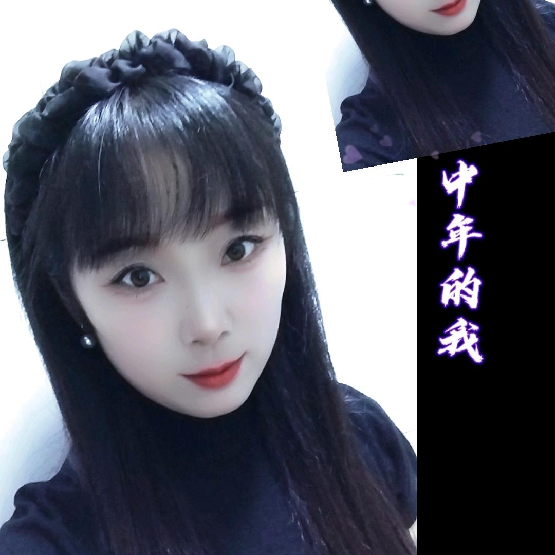 我是你得不到的ai