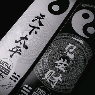 无无无无无无无无无无无无无无无无无无无聊