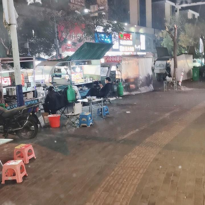 谁家的老公