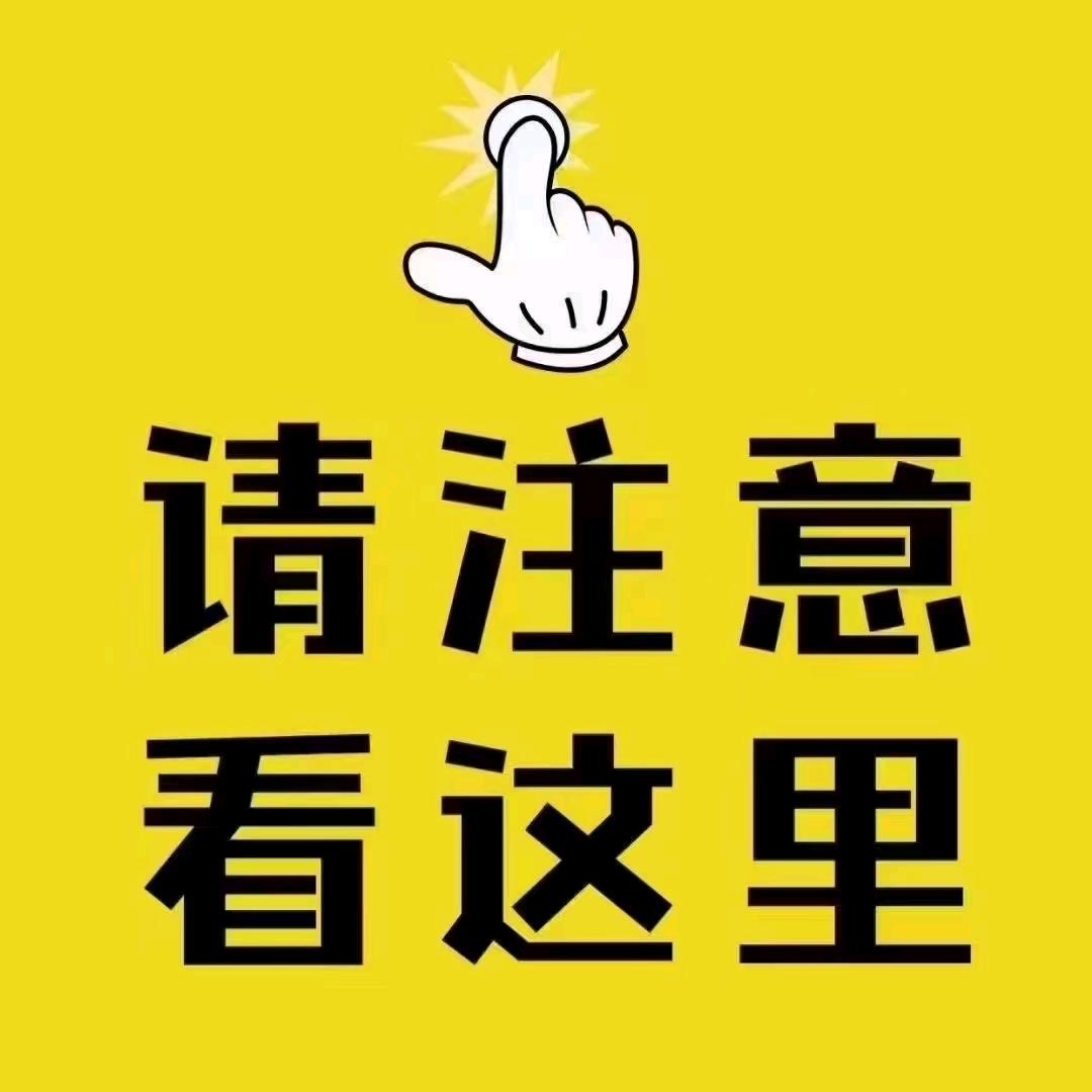 上海 菜市场 商铺 策划与招商
