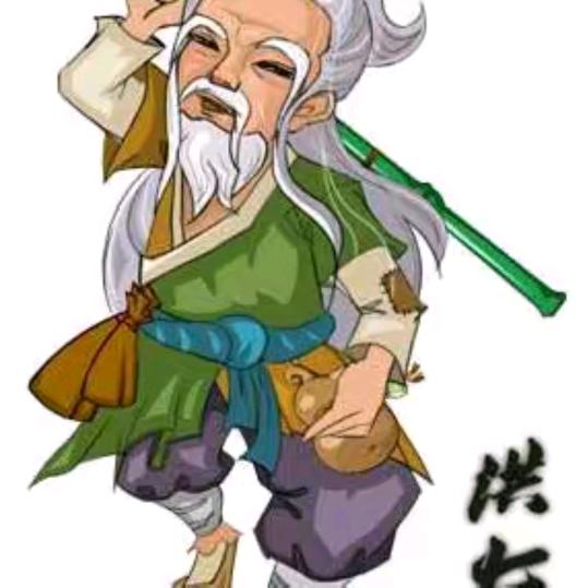 水漂漂