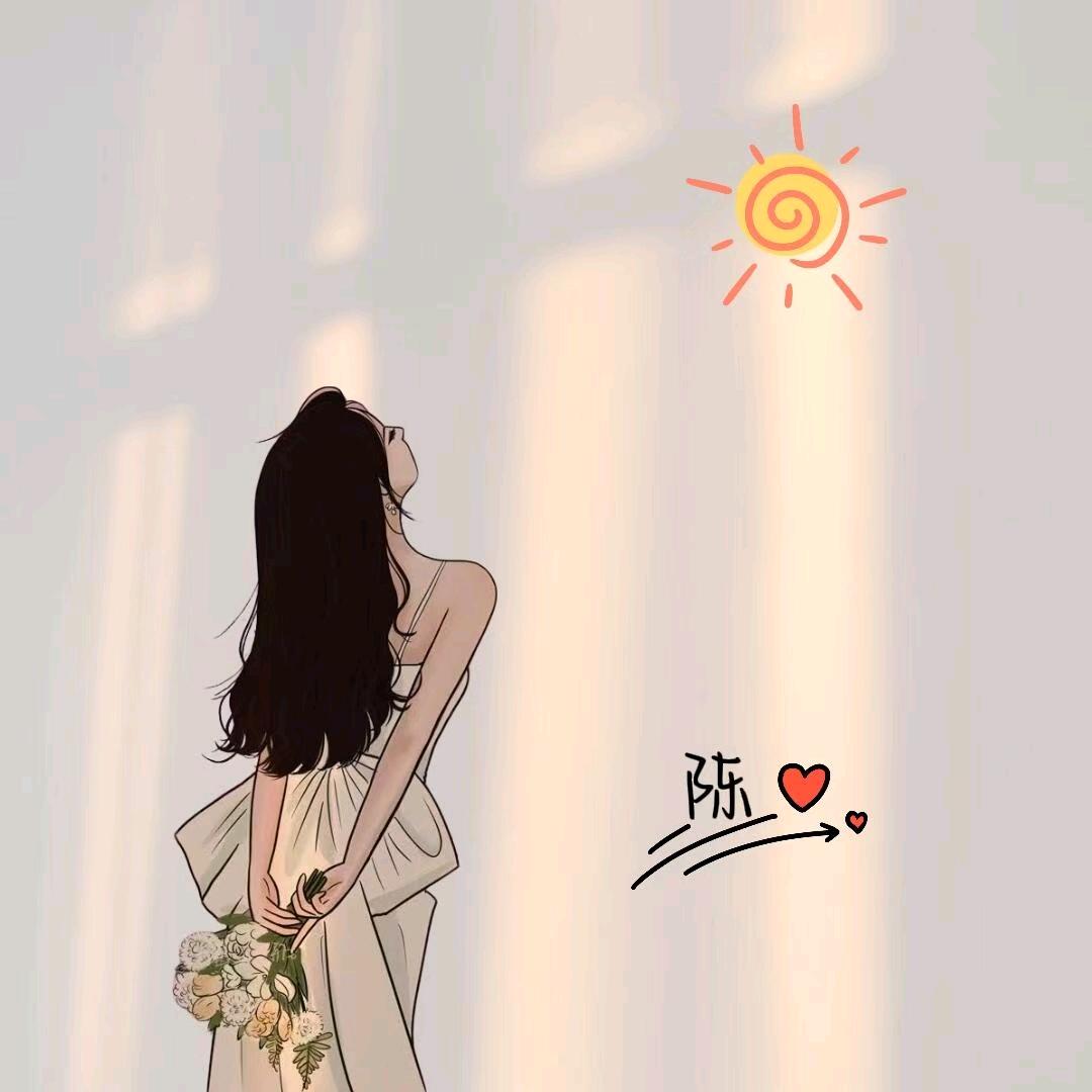满满