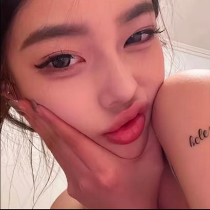 🍃🍂JUNE🇱🇦🐣