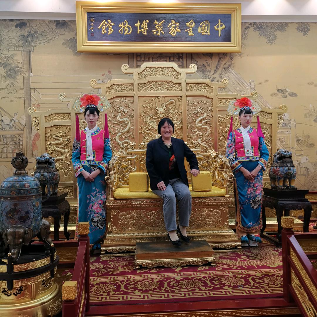 好家奶奶