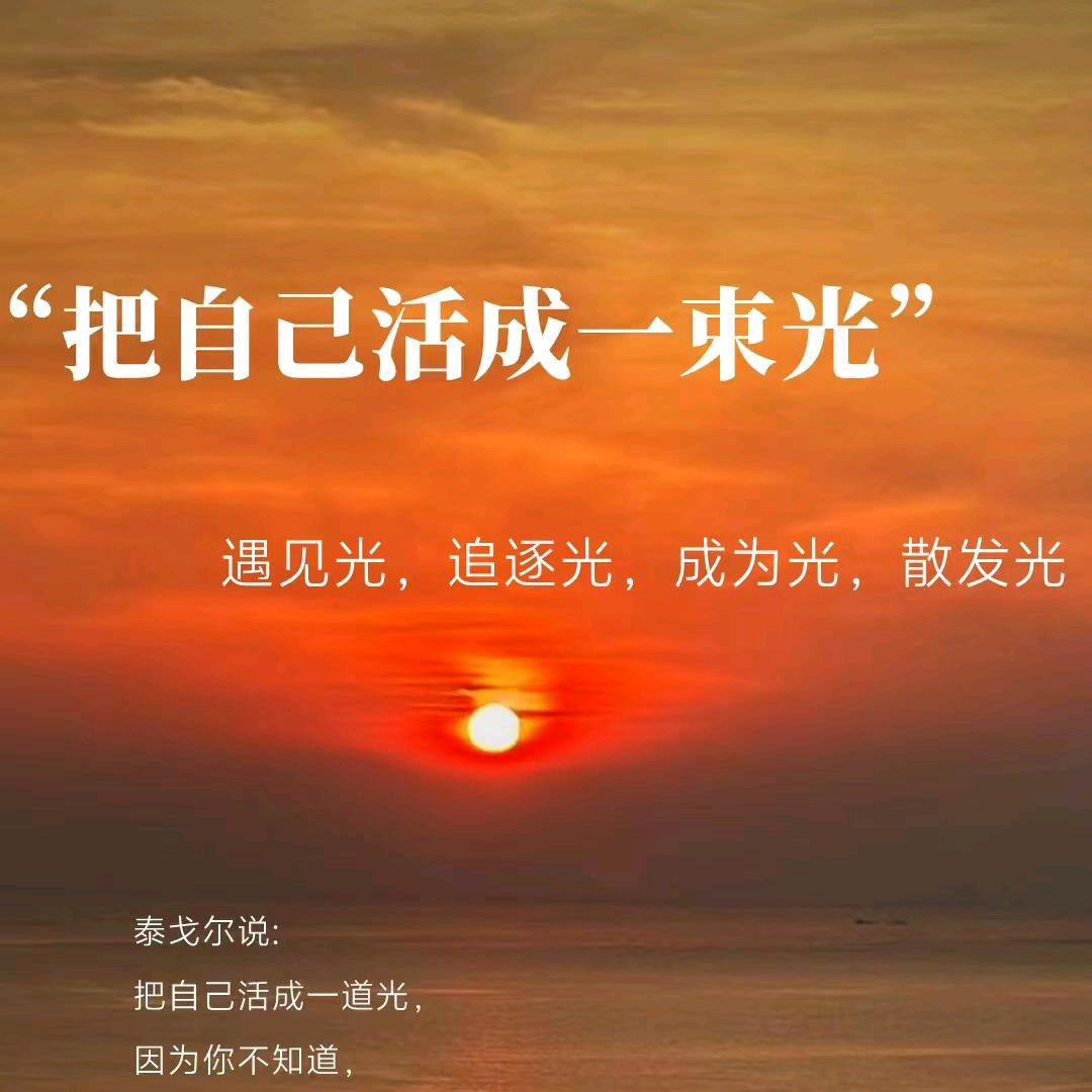 JN水产养殖