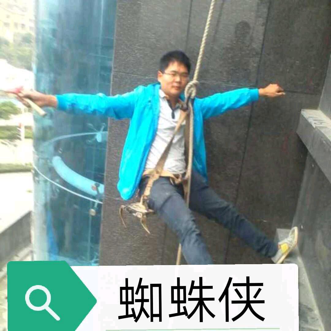 蜘蛛侠