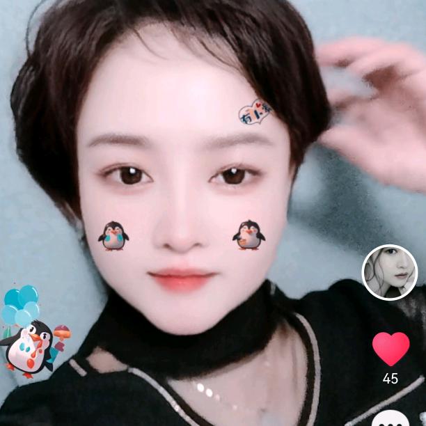 小娅