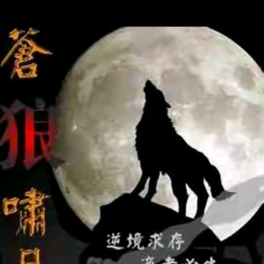 80后的男人