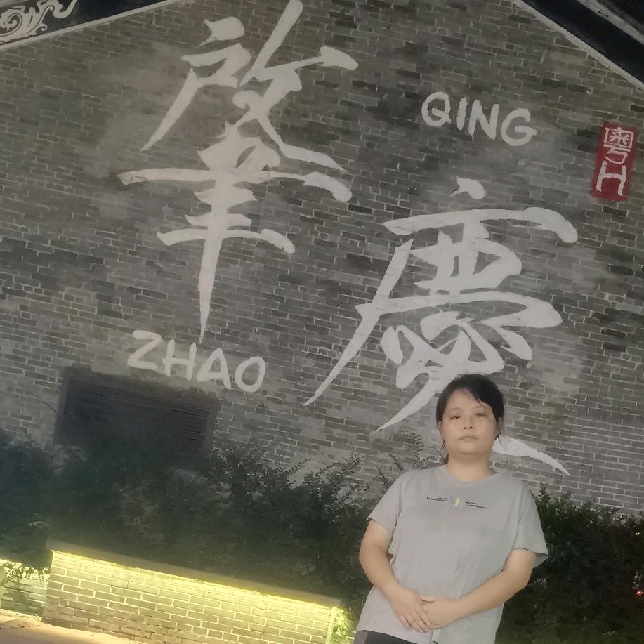 ✨小叶在努力✨