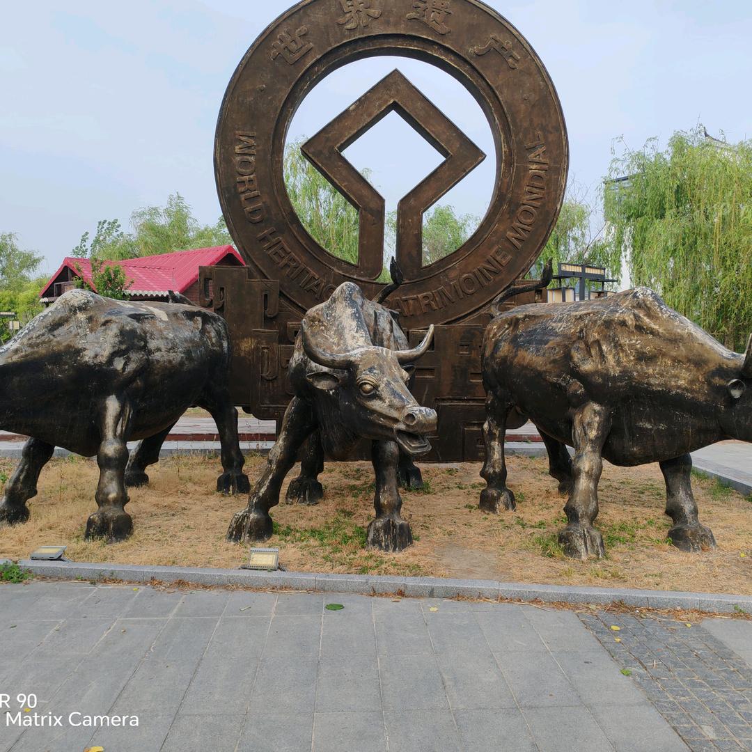 品种改良  牛羊猪冻精冷配