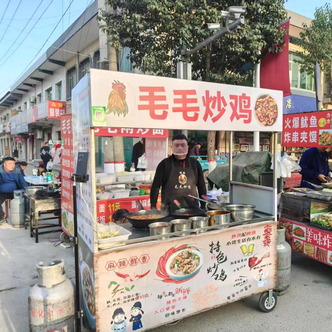 毛毛炒鸡创始人(长安鸣犊）