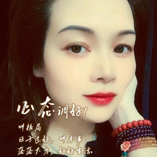火火小九妹