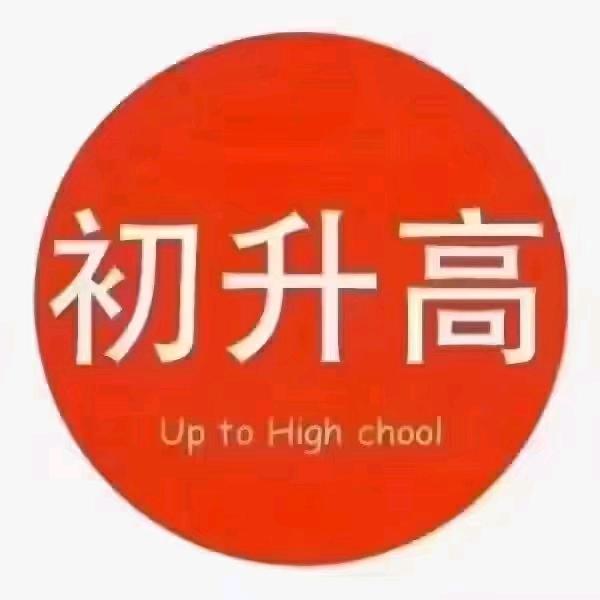 刘彬