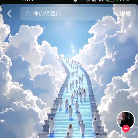 水果达人