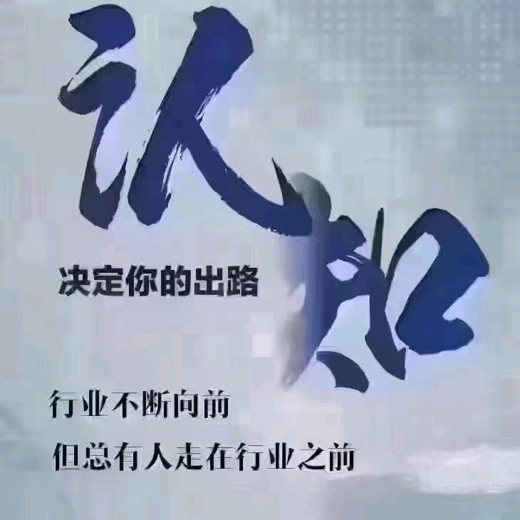 心缘