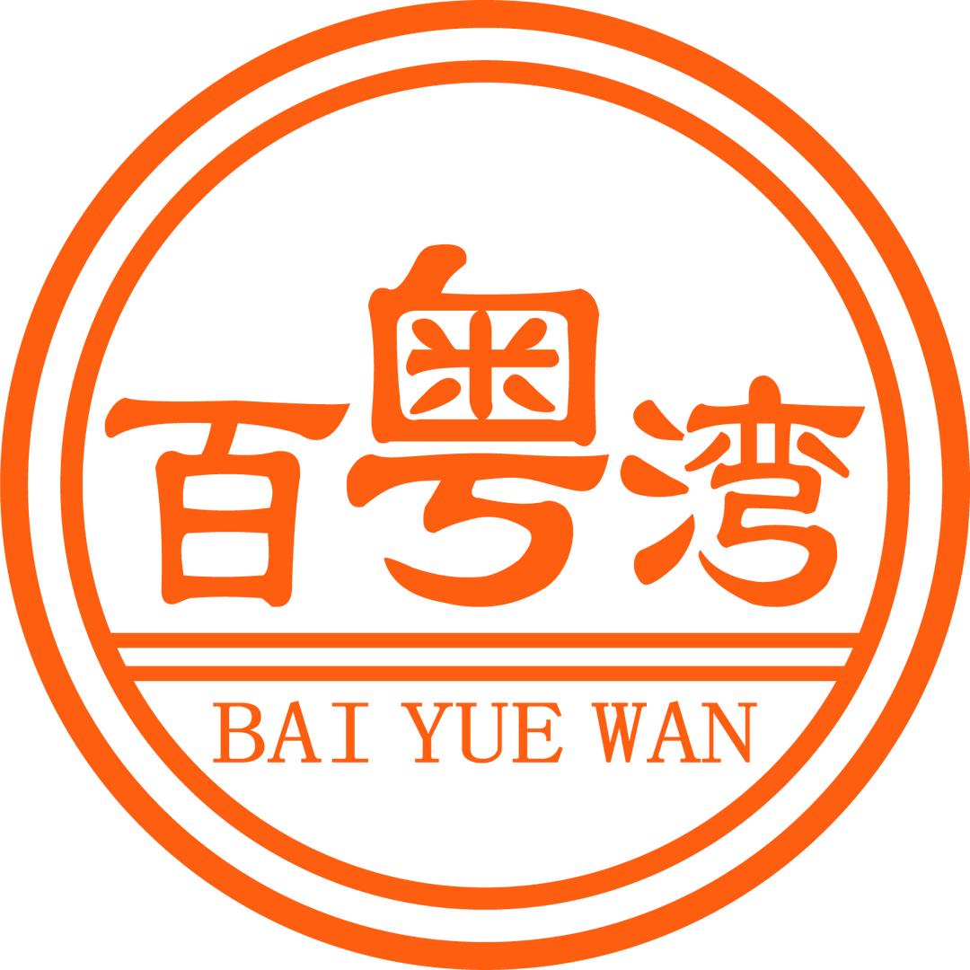 广式肠粉王~～娜姐