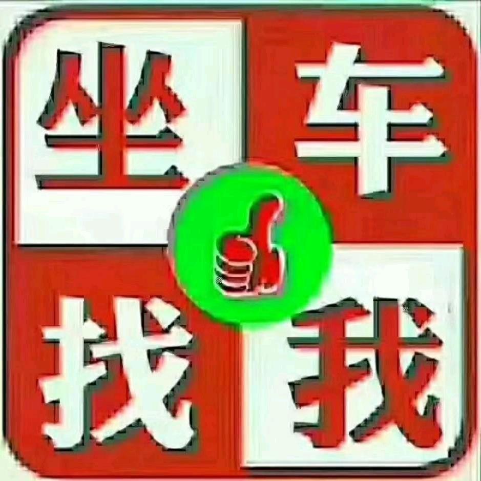 wei123