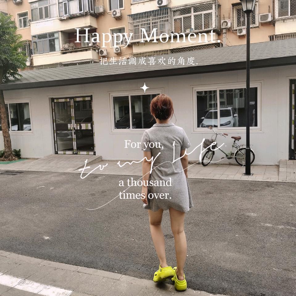 秦快乐
