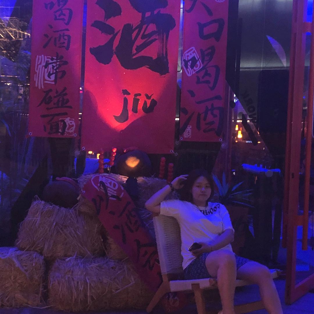 董子靖头像