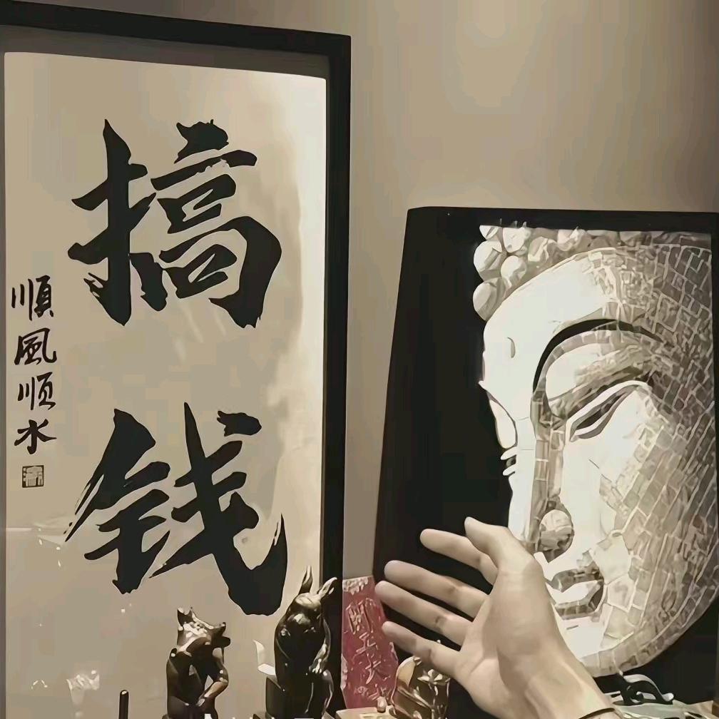 百善孝当先