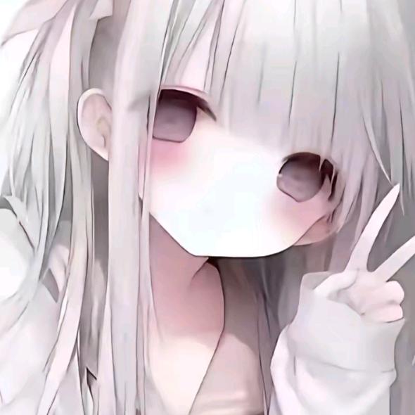 惋惜
