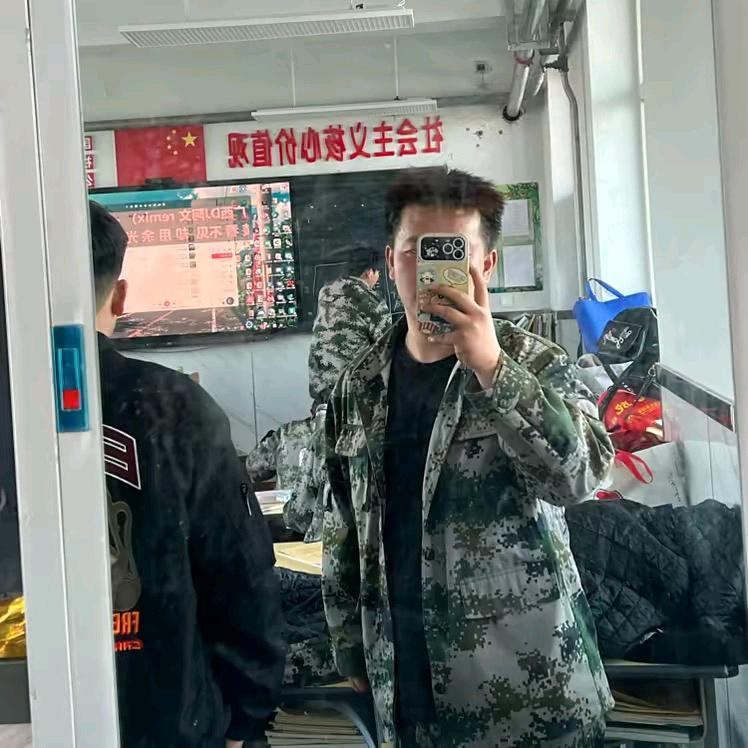 高慧强