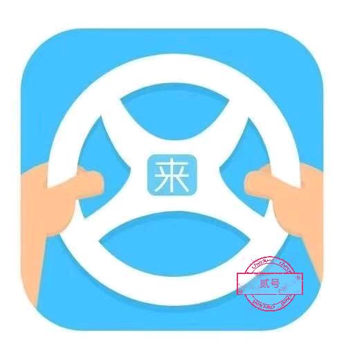 满分学习淇淇教练