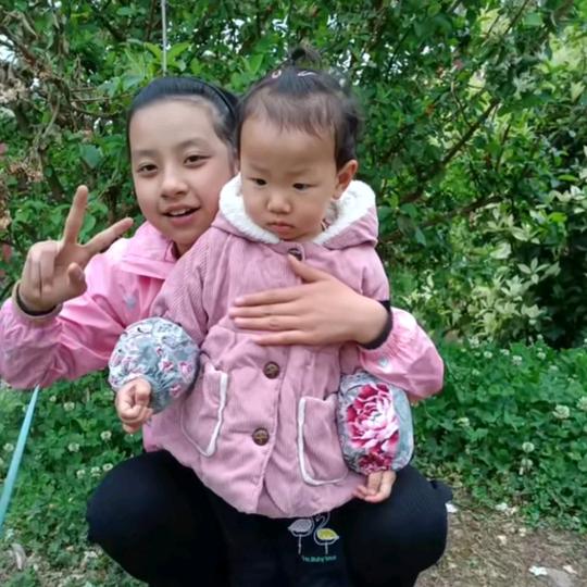 火凤凰《拒私聊》