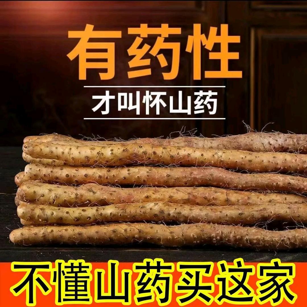 三姐妹小店农家