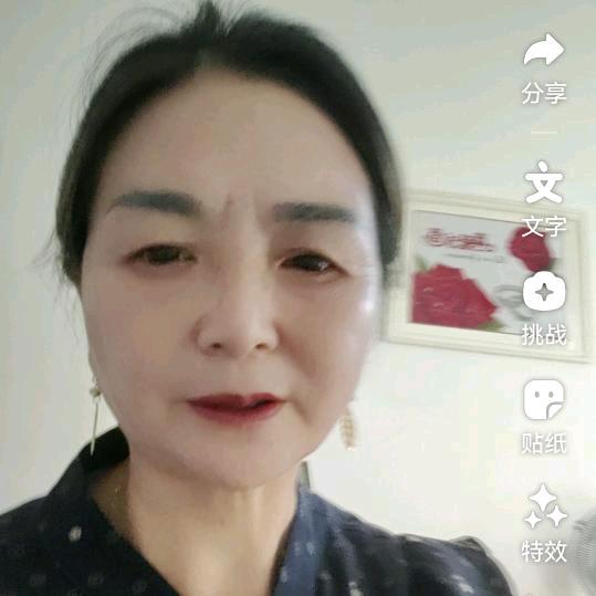 兰姐🎤