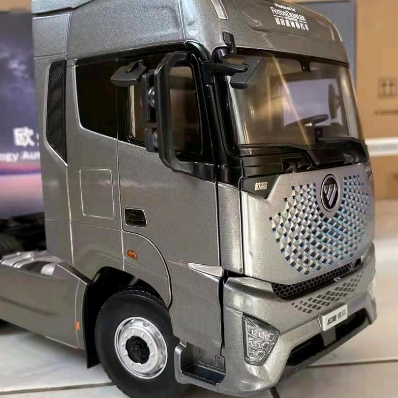 小何艾普勒，海倍德轮胎