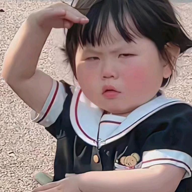 别困怡