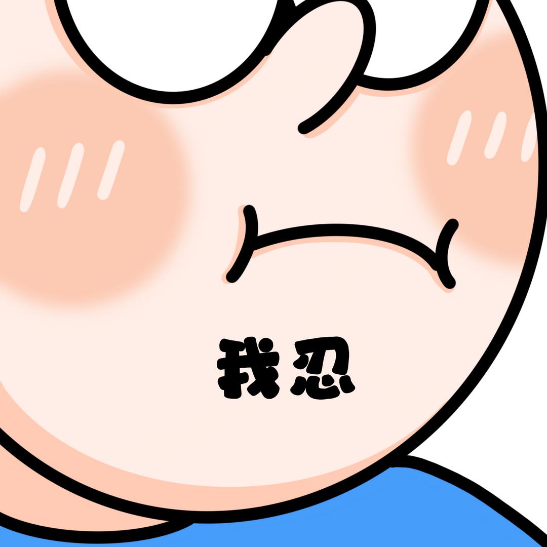包头新途径-市场部
