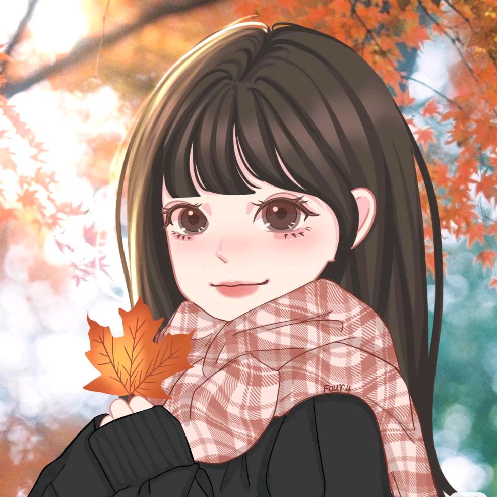 未知