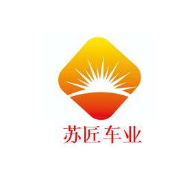 阿图什牧能电动车
