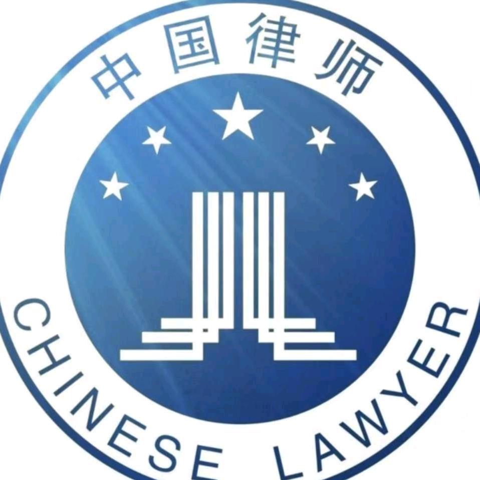 郭律