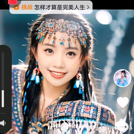 佛弟子，修行人，南无阿弥陀佛🙏