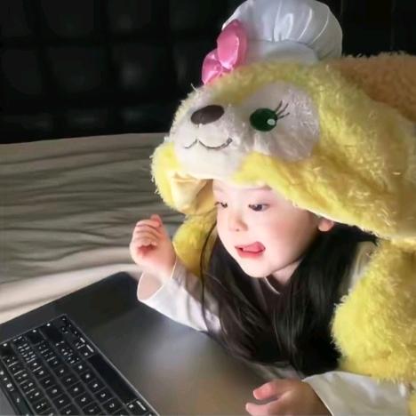 依嗷瑶