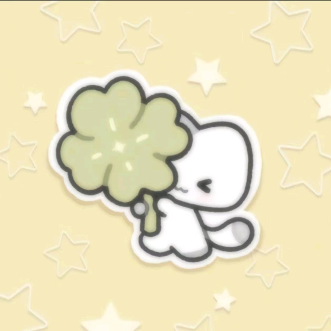 羽羡