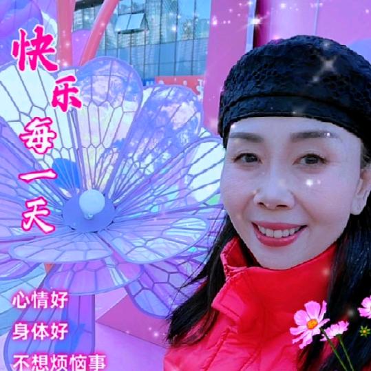 哈哈
