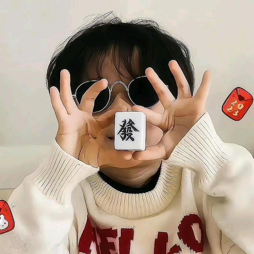 七愿№