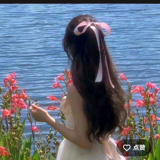 ꧁💖꫞꯭🌺琪琪꫞💖꧂