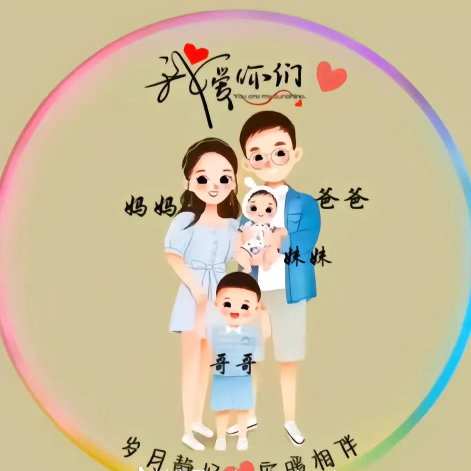 大龙