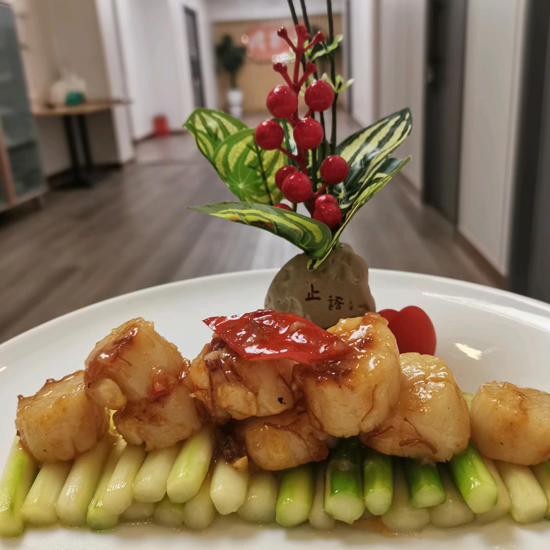英姿飒爽美食