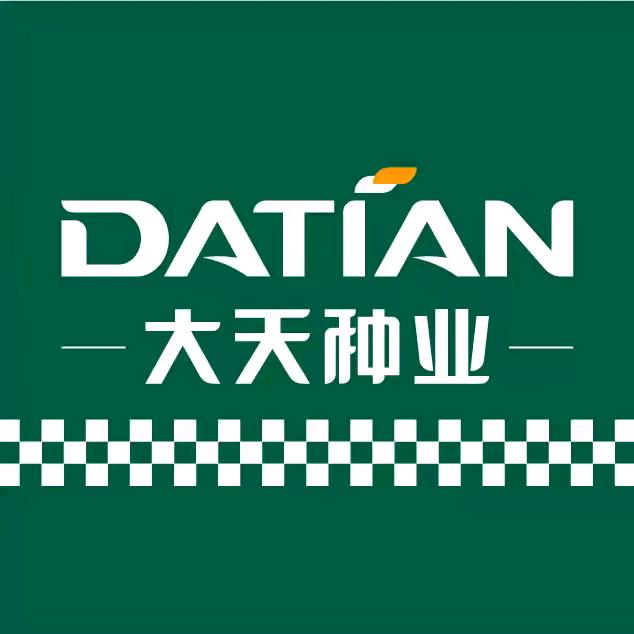 云南大天-沧源县勐省丰乐农资经营部