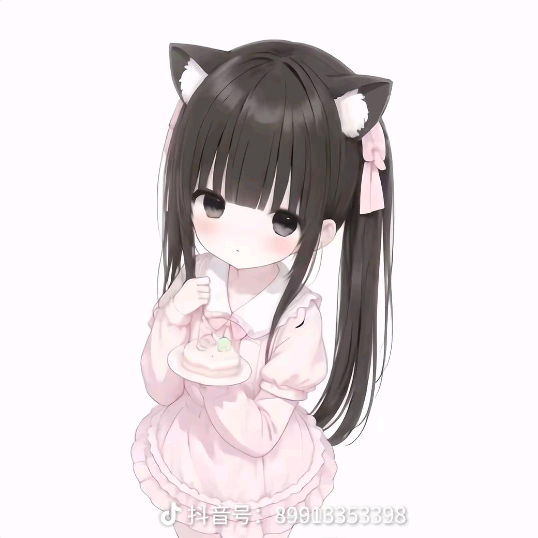 沐瑶