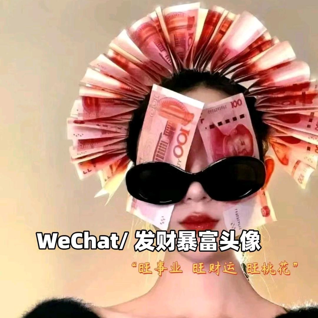 征途111