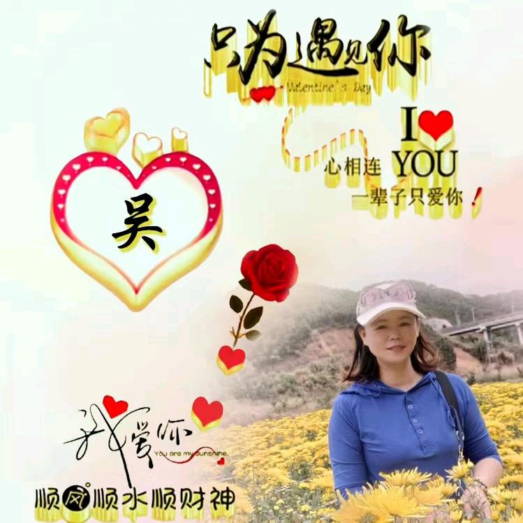 龍行⭐️玉（7）