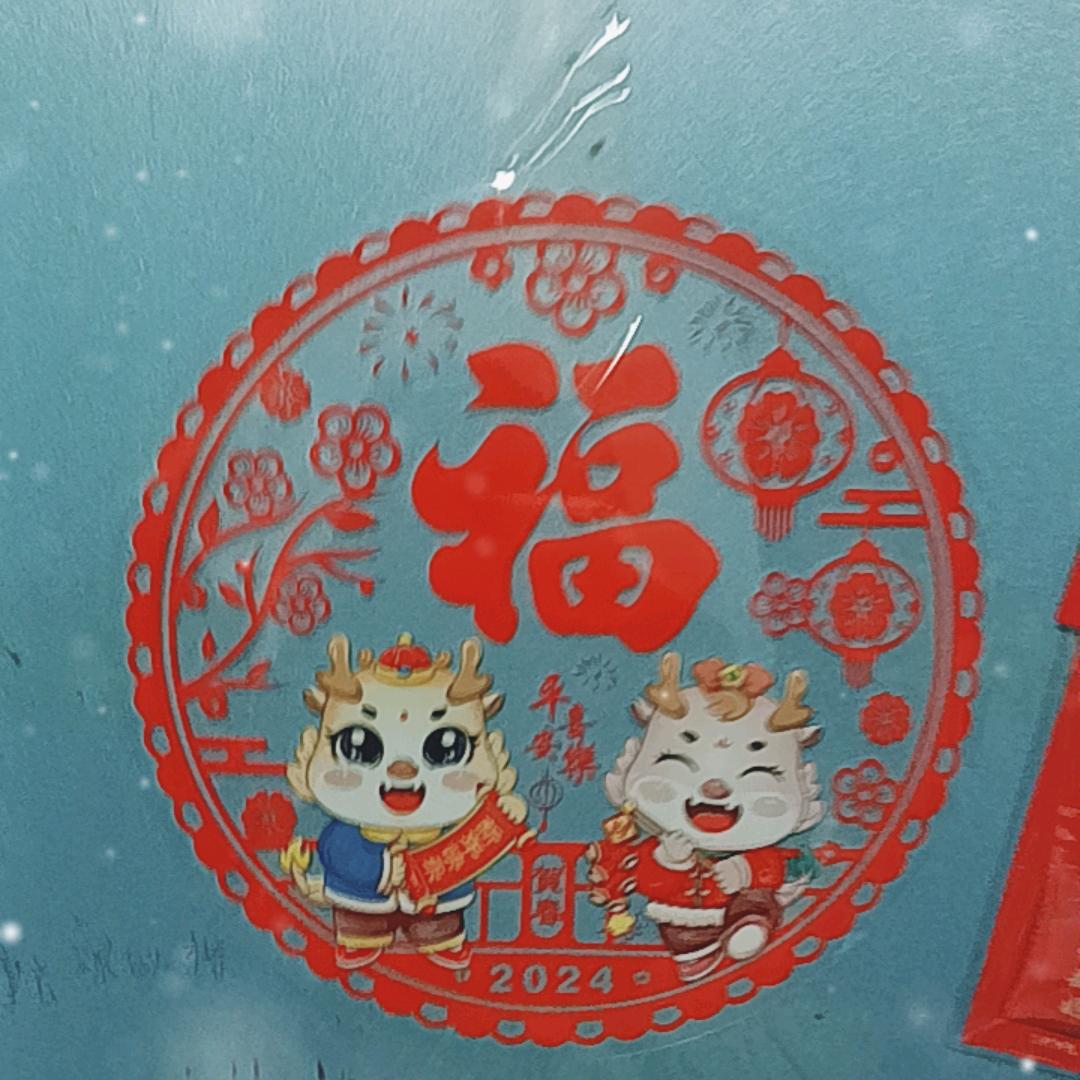 用户539546