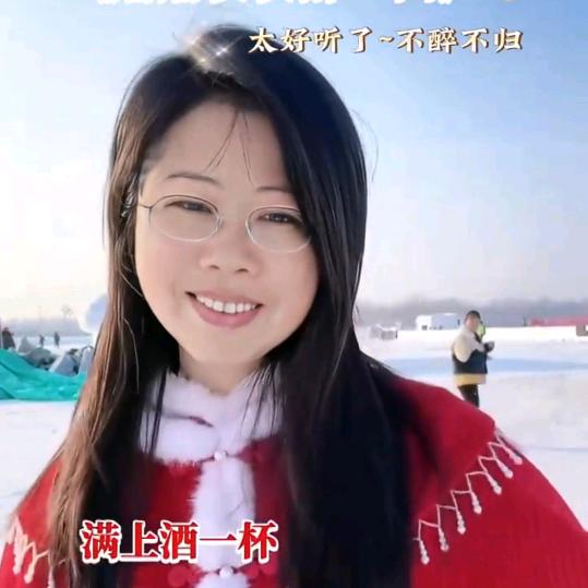主播幸福建KK